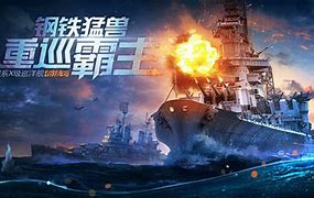 《神将传奇ol》新区活动【112区】 一梦醒来 繁华散传奇4 112区尽