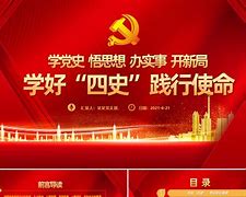 2021新开冰雪传奇