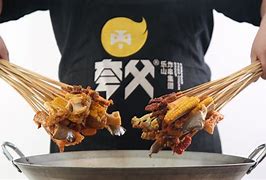 夸父炸串集团旗下品牌大炸院·炸串酒馆北京顺义店开业啦 顺义华联店 】电话 地址 价格 营业时间 图