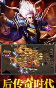 【新版无赦单职业传奇2021最新版】2019无赦单职业传奇新开2021最新版下载