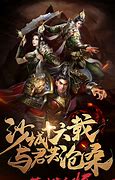 单职业私服发布站