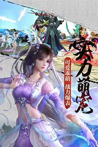 复古中变传奇sf