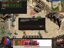 嘟嘟传奇单职业手机版下载