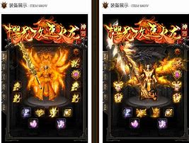 新开一秒变态传奇发布网