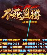 sf999传奇新服网三端单职业手游