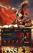 新开轻变合击sf（暂未上线）