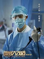 新开首区中变传奇sf手游下载