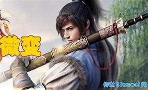 传奇sf单职业攻略与攻略