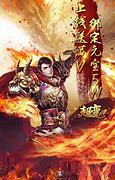 超变单职业传奇私服网与传奇私服