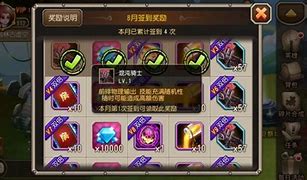 单职网页传奇单职业业传奇网页版