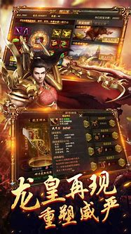 变态传奇单职业与变态