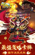 中变传奇私服网站
