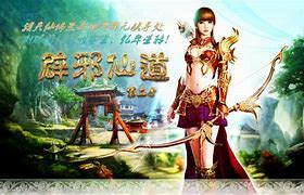 新开中变合击传奇私服发布网