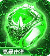 新开sf雷霆bt传奇下载