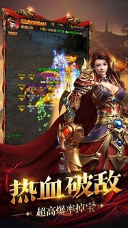 新开超变合击预约