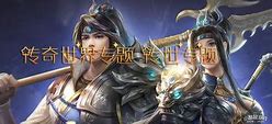 最新单职业传奇 变态传奇 sf123 新开传奇发布网