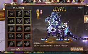 新开超变传奇合击发布网版