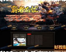 新开超变态合击