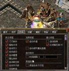 超级变态传奇发布