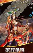 合击版本发布网