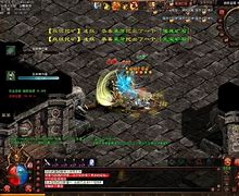 迷失传世sf