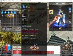 单职业传奇变态版